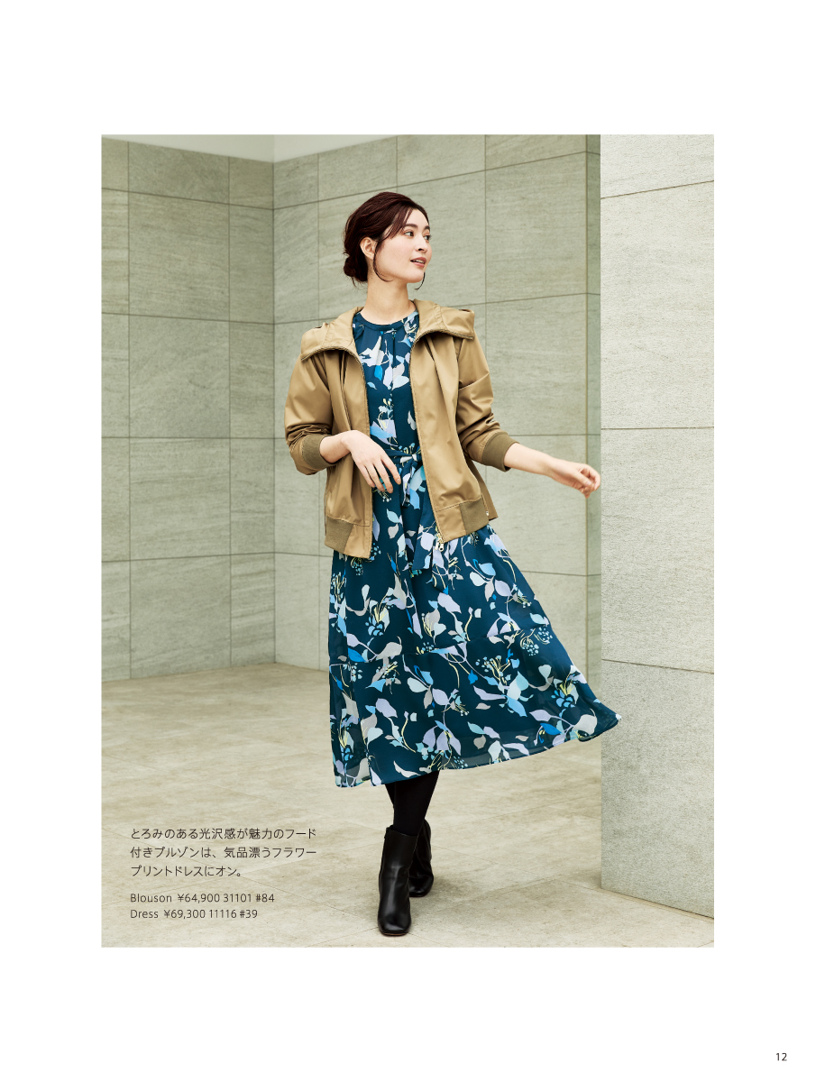 PINORE 2025 Winter September