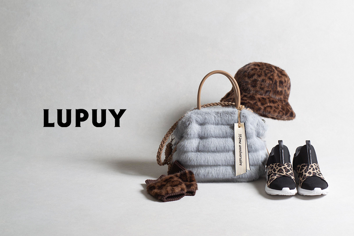 LUPUY