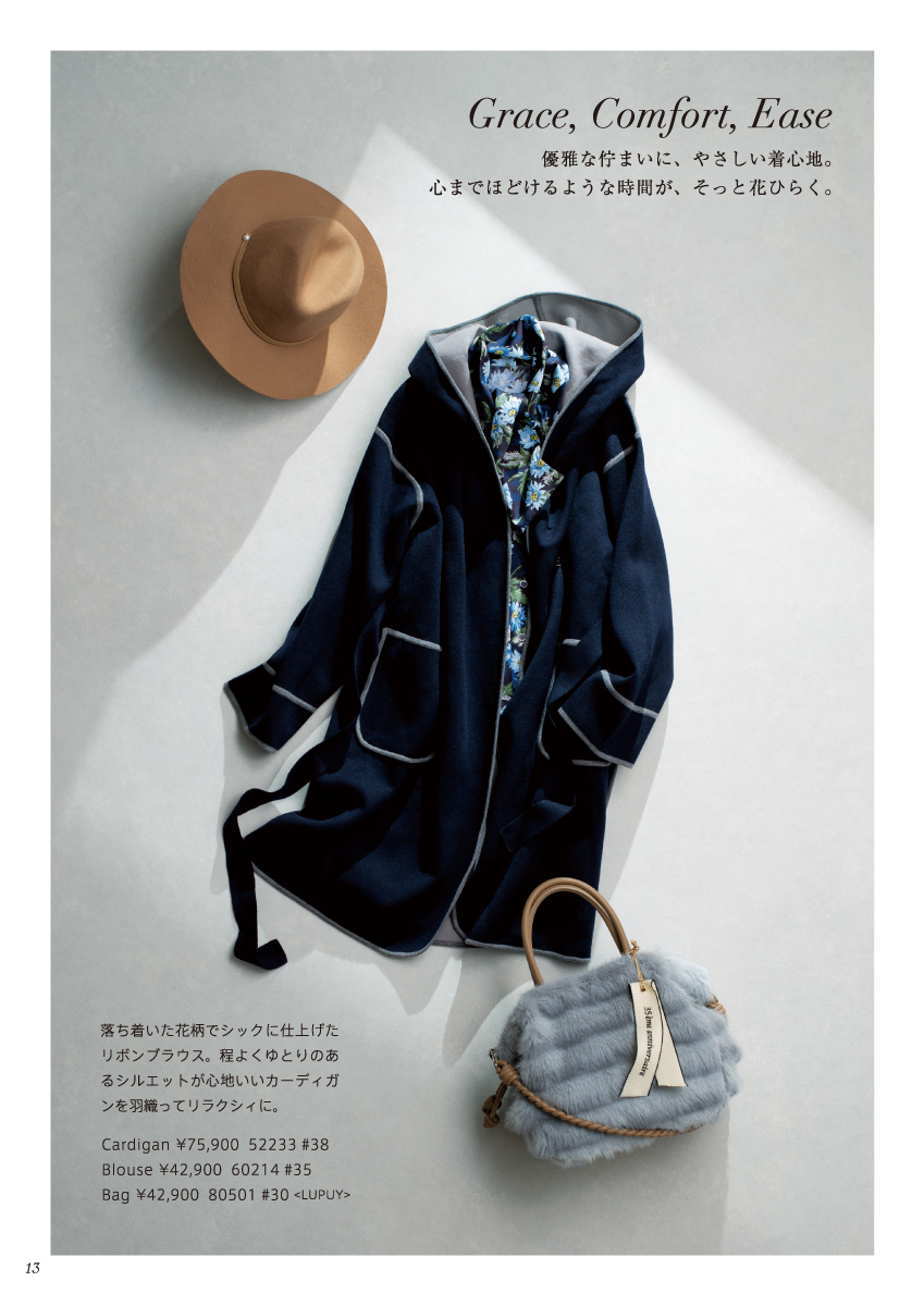 JUDY COLLECTION 2025 Winter October-WEBCATALOG-ウェブ