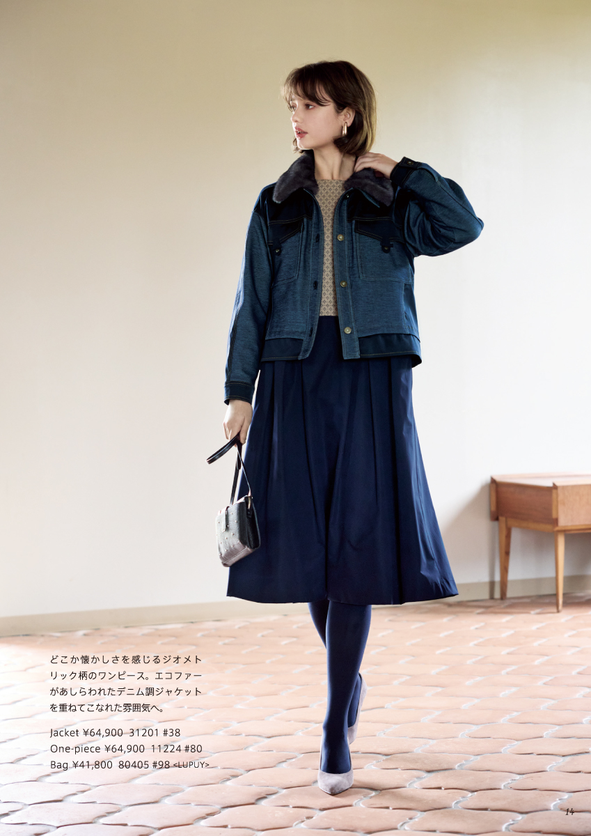 JUDY COLLECTION 2025 Winter October