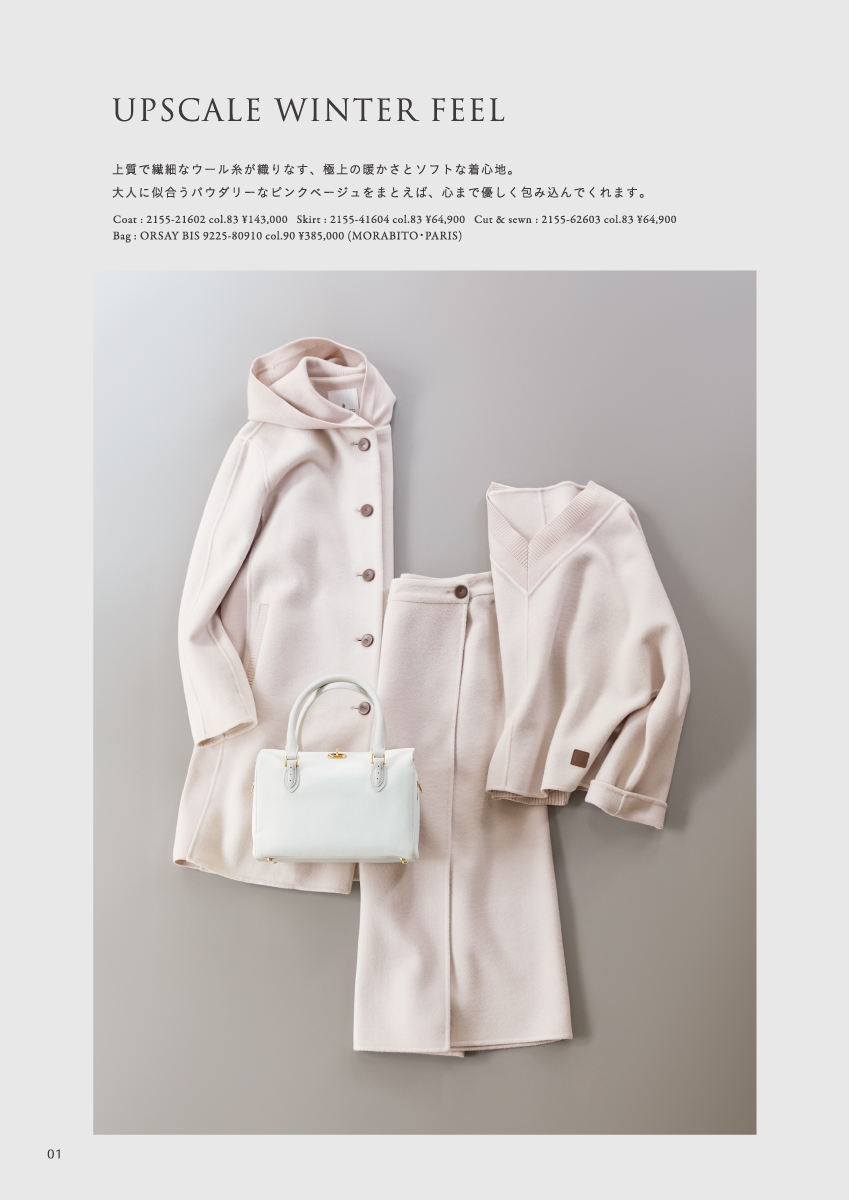 MORABITO BLANC Winter Collection – 2025 Winter November –