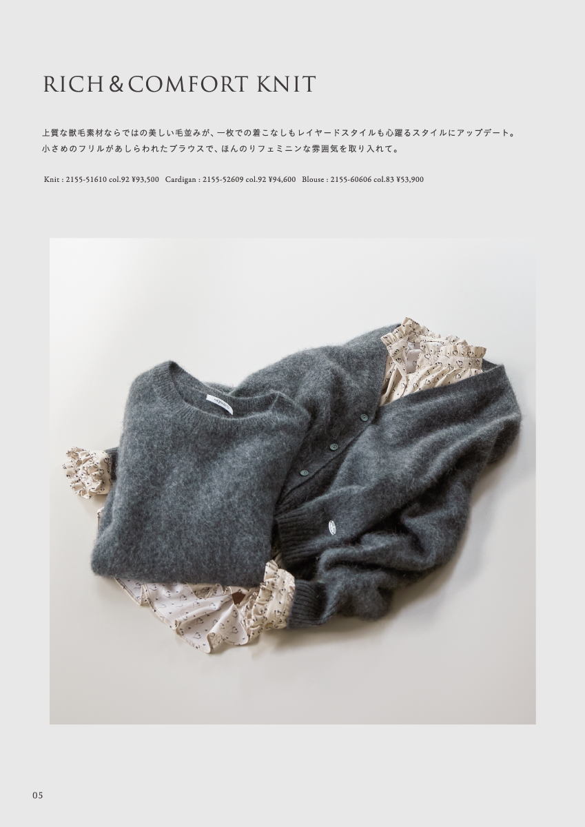 MORABITO BLANC Winter Collection – 2025 Winter November –