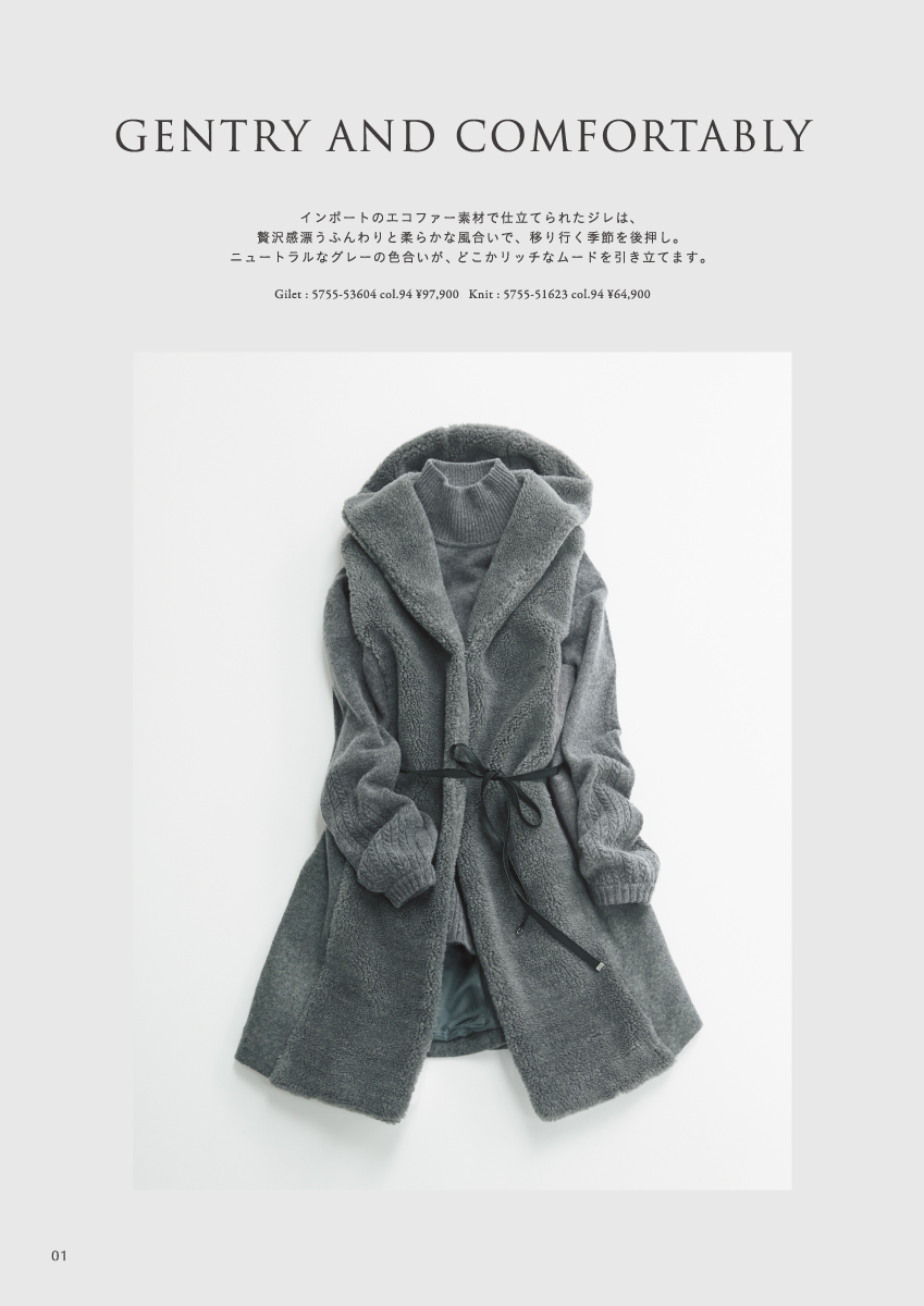 MORABITO SPELL Winter Collection – 2025 Winter November –