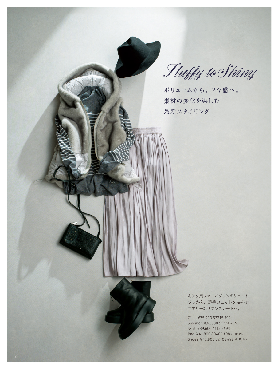 PINORE 2025 Winter October