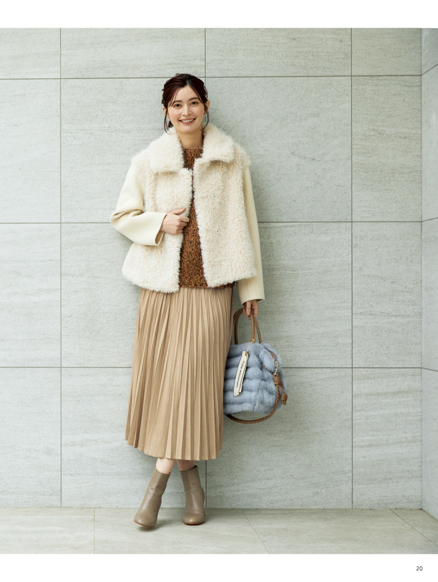 PINORE 2025 Winter November