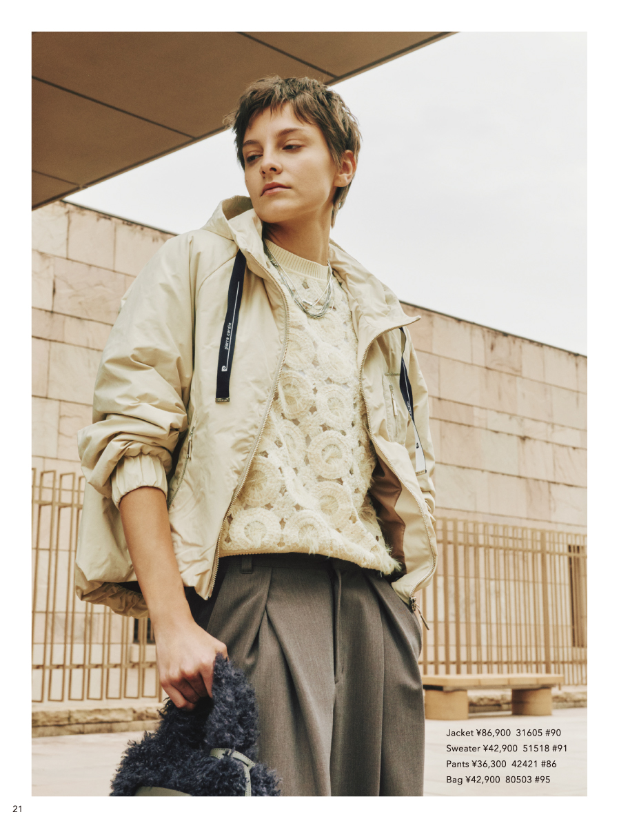 pierre cardin 2025 Winter November