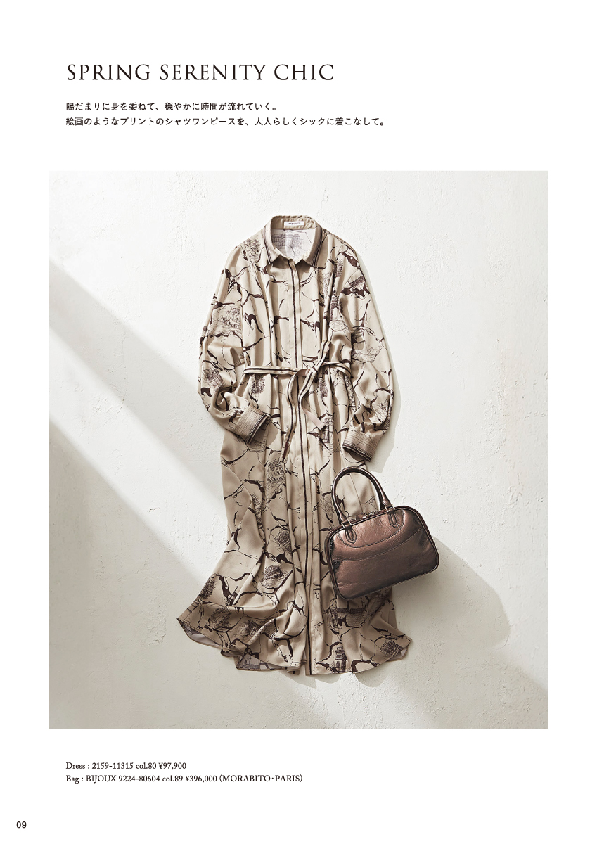 MORABITO BLANC Spring Collection – 2026 January / February –