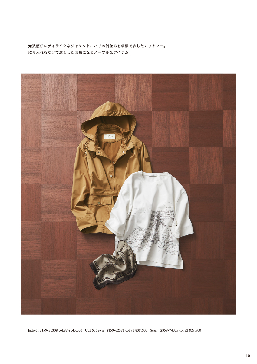 MORABITO BLANC Spring Collection – 2026 January / February –