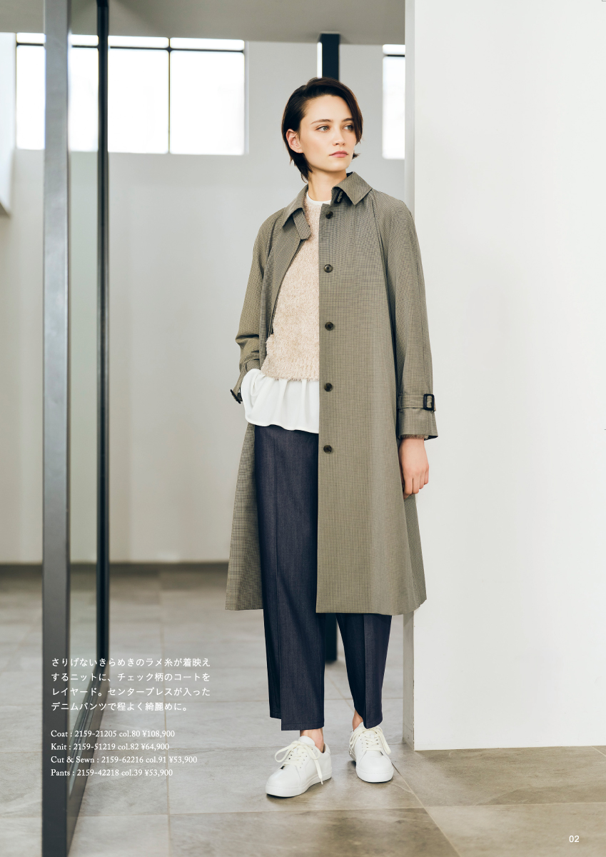 MORABITO BLANC Spring Collection – 2026 January / February –