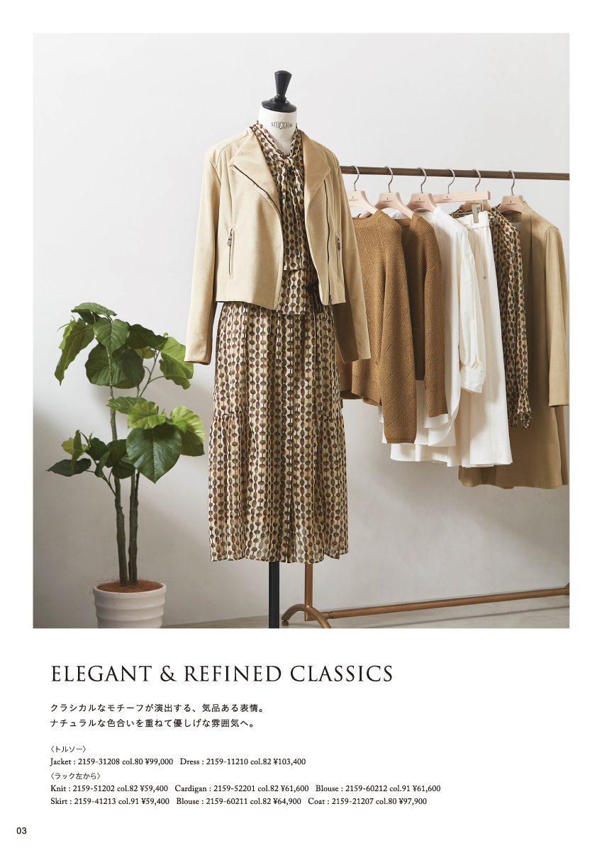 MORABITO BLANC Spring Collection – 2026 January / February –