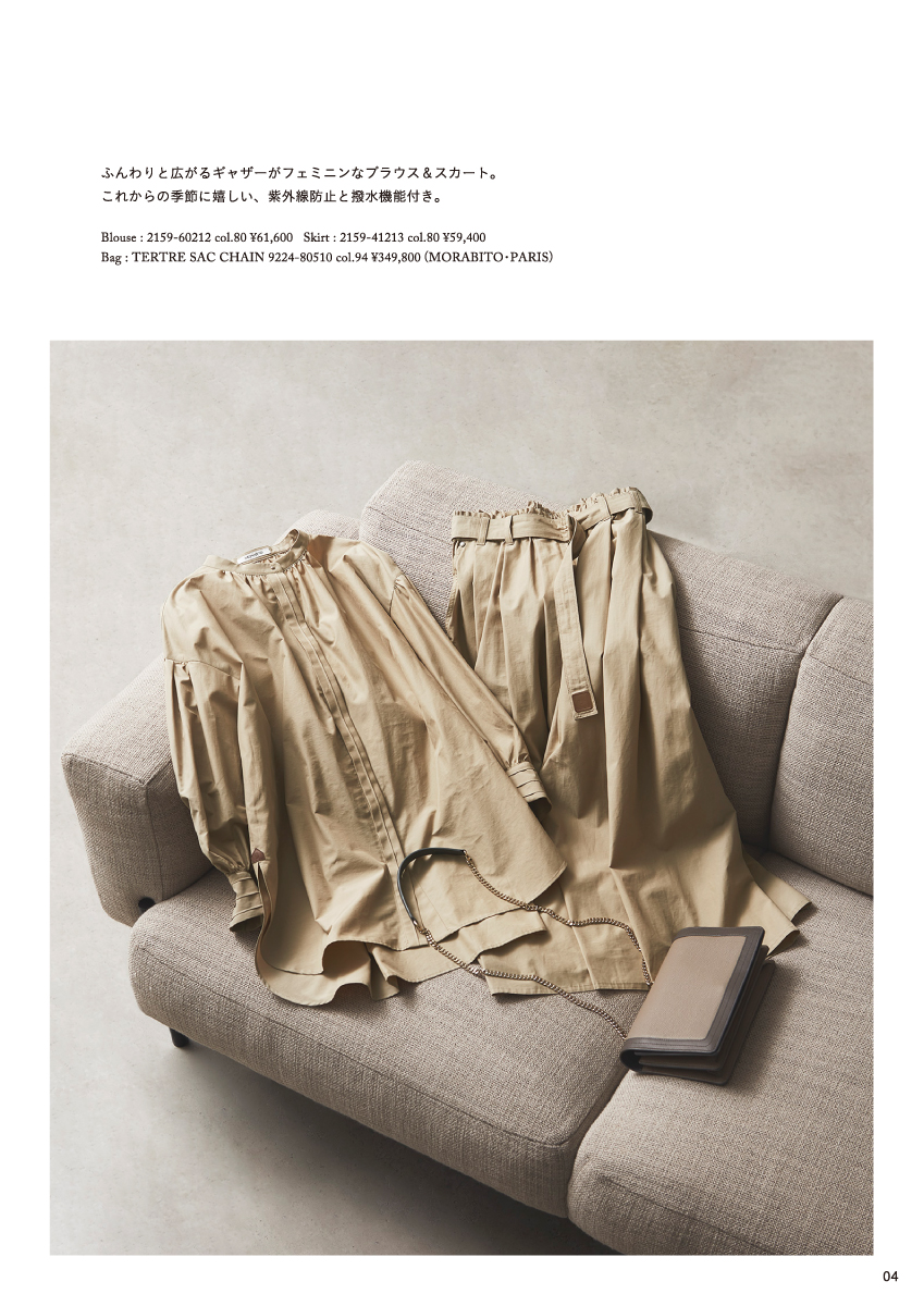 MORABITO BLANC Spring Collection – 2026 January / February –