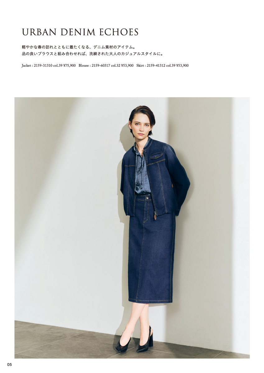 MORABITO BLANC Spring Collection – 2026 January / February –