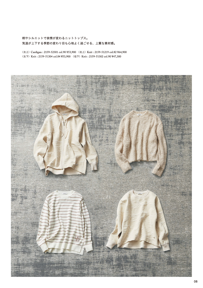 MORABITO BLANC Spring Collection – 2026 January / February –