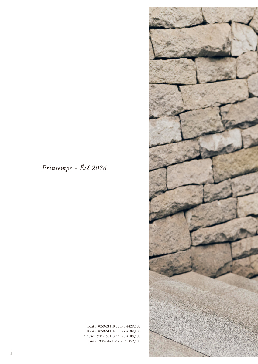 MORABITO PREMIER 2026 Spring Collection