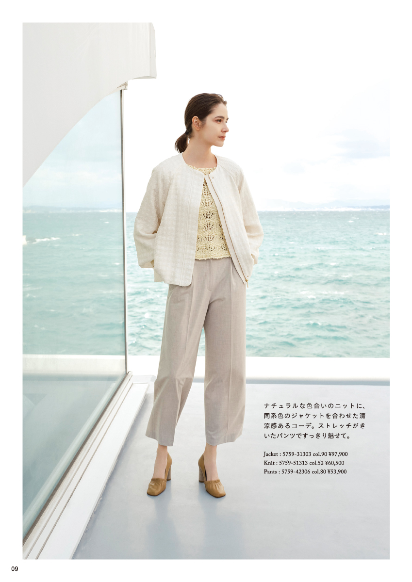 MORABITO SPELL Spring Collection – 2026 January / February –