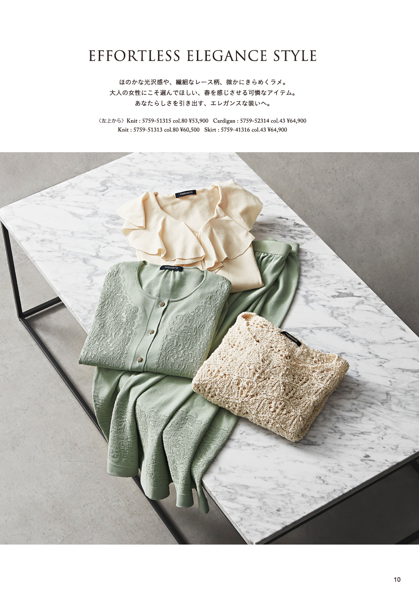 MORABITO SPELL Spring Collection – 2026 January / February –