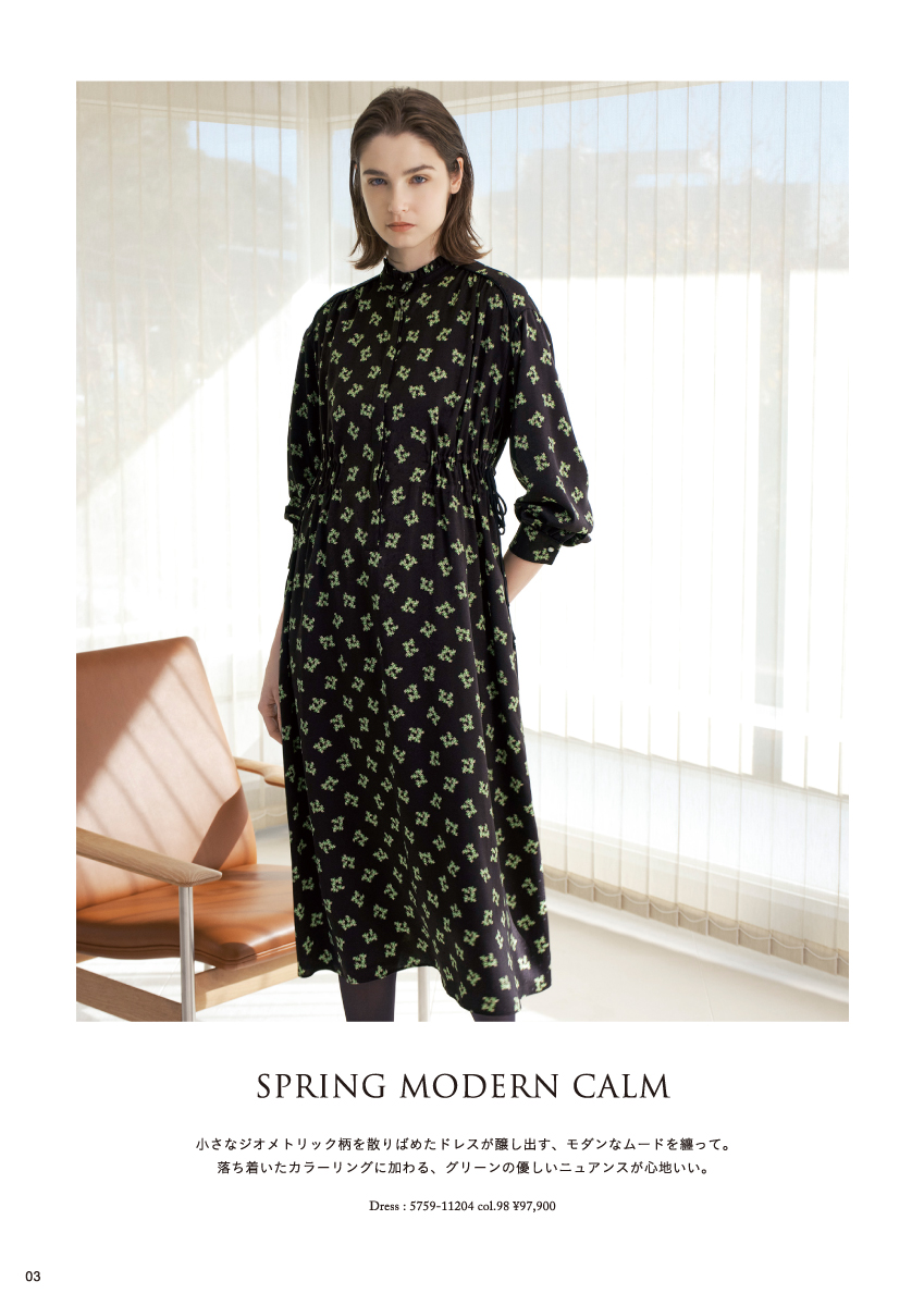 MORABITO SPELL Spring Collection – 2026 January / February –