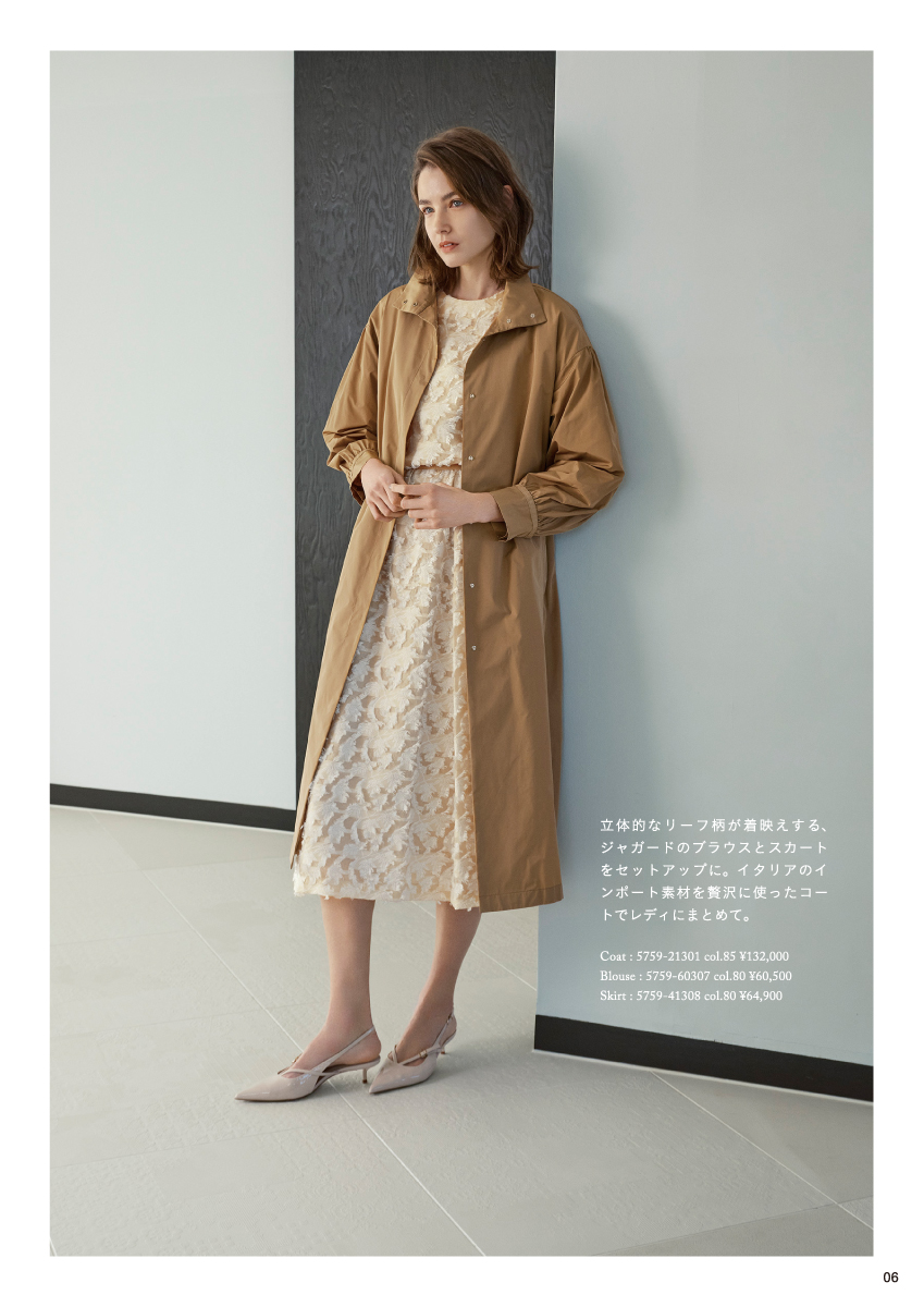 MORABITO SPELL Spring Collection – 2026 January / February –