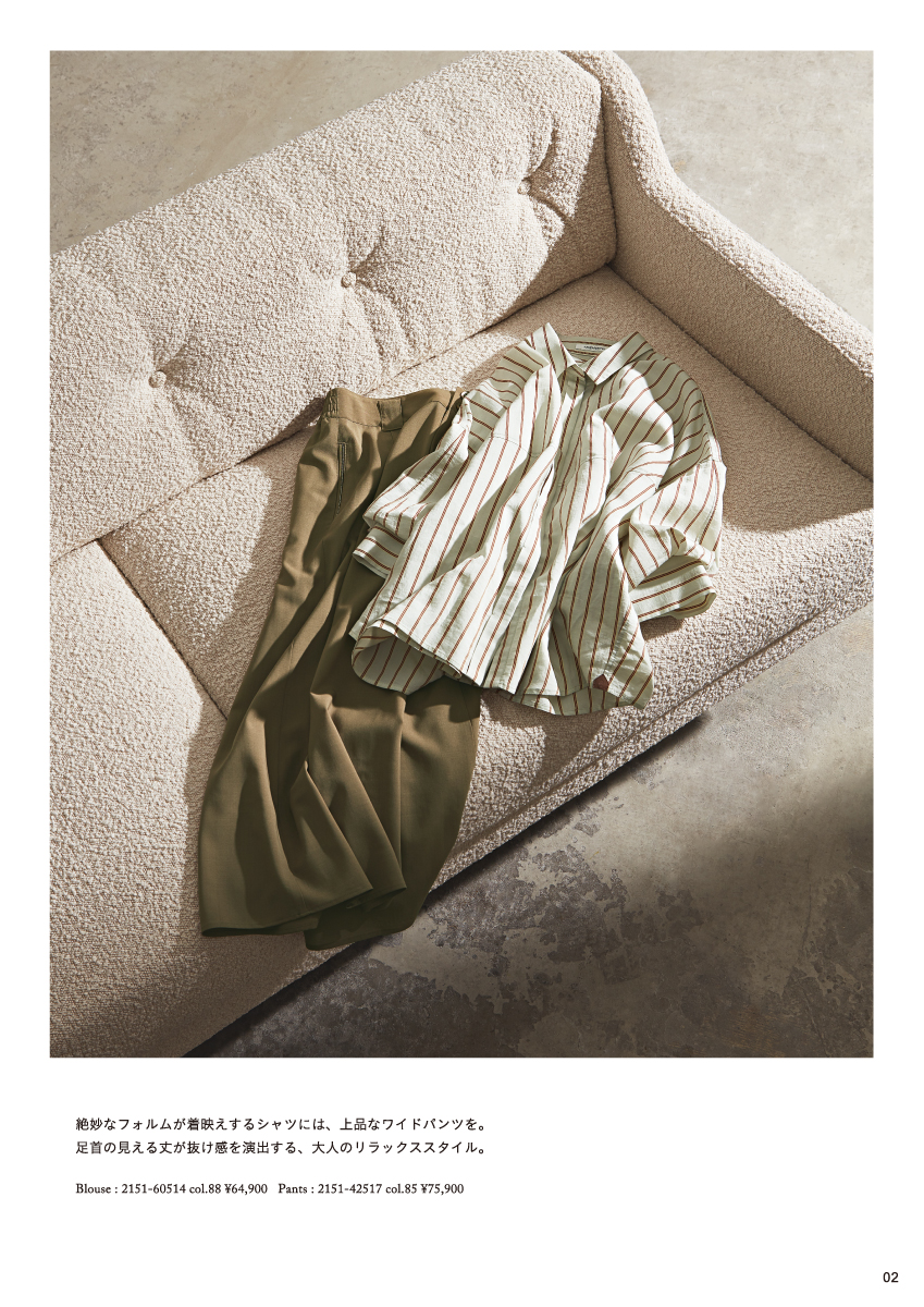 MORABITO BLANC Summer Collection – 2026 March –