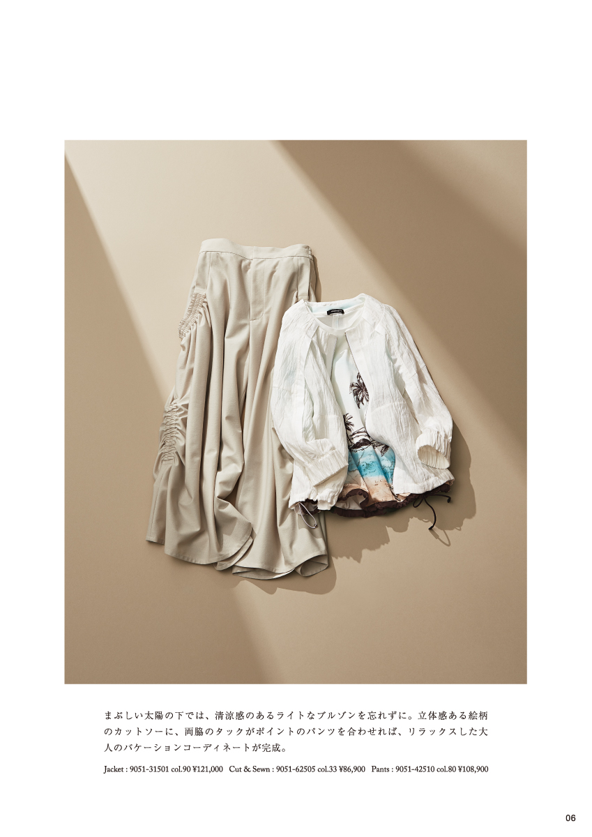 MORABITO PREMIER Summer Collection – 2026 March –