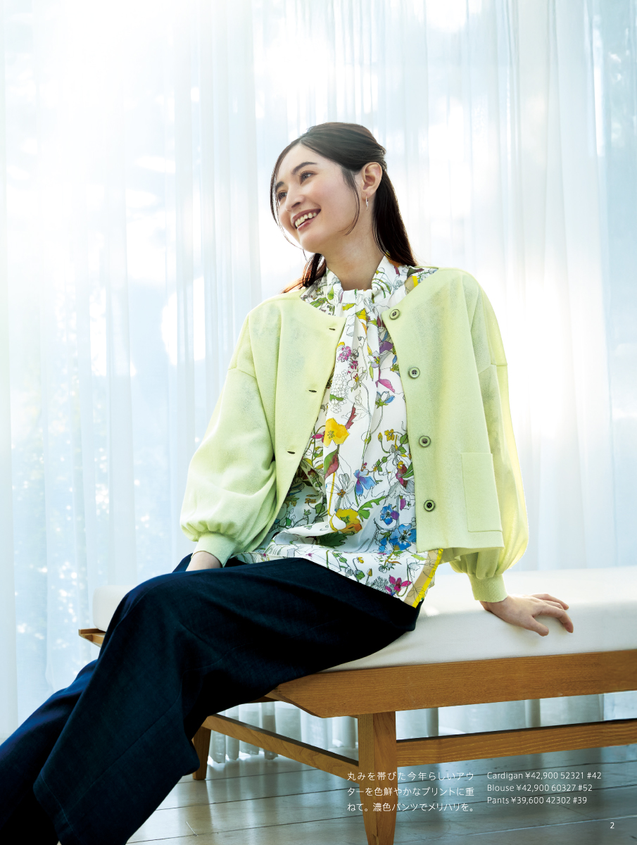 PINORE 2026 Spring February