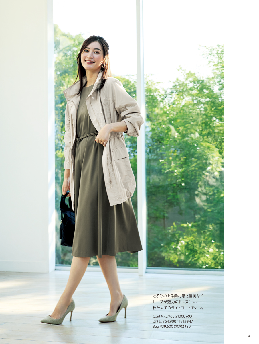 PINORE 2026 Spring February