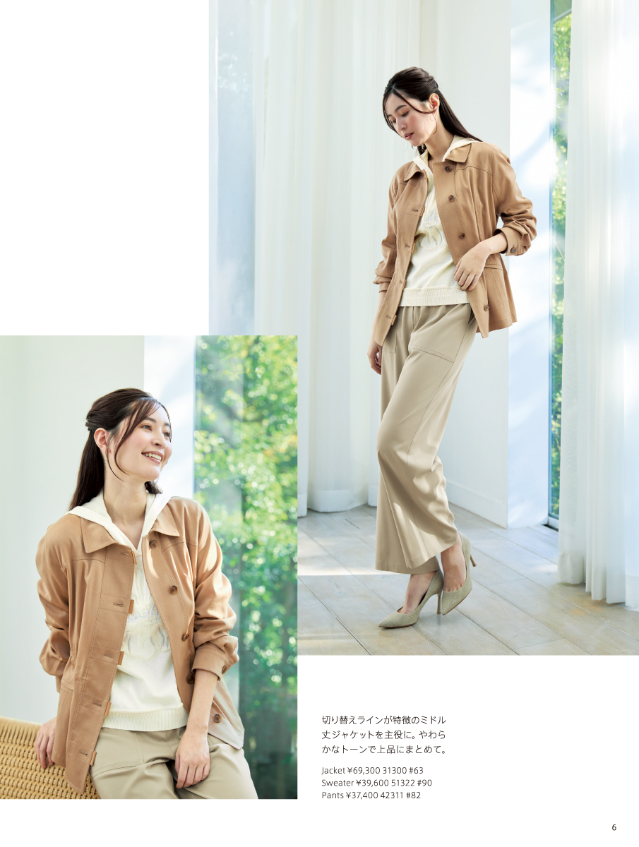 PINORE 2026 Spring February