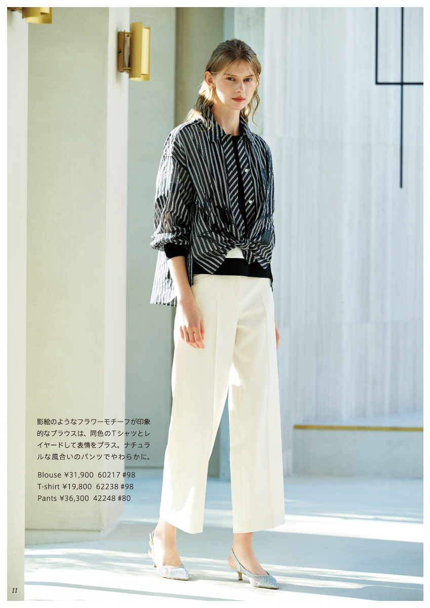 JUDY COLLECTION 2026 Summer April