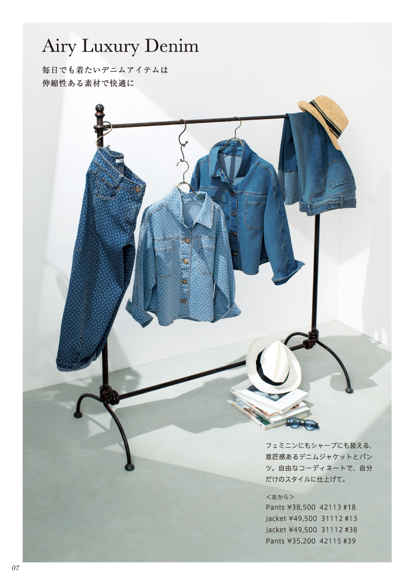 JUDY COLLECTION 2026 Summer March