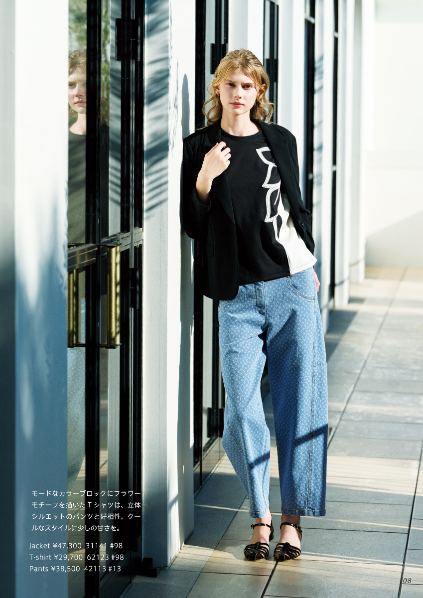 JUDY COLLECTION 2026 Summer March