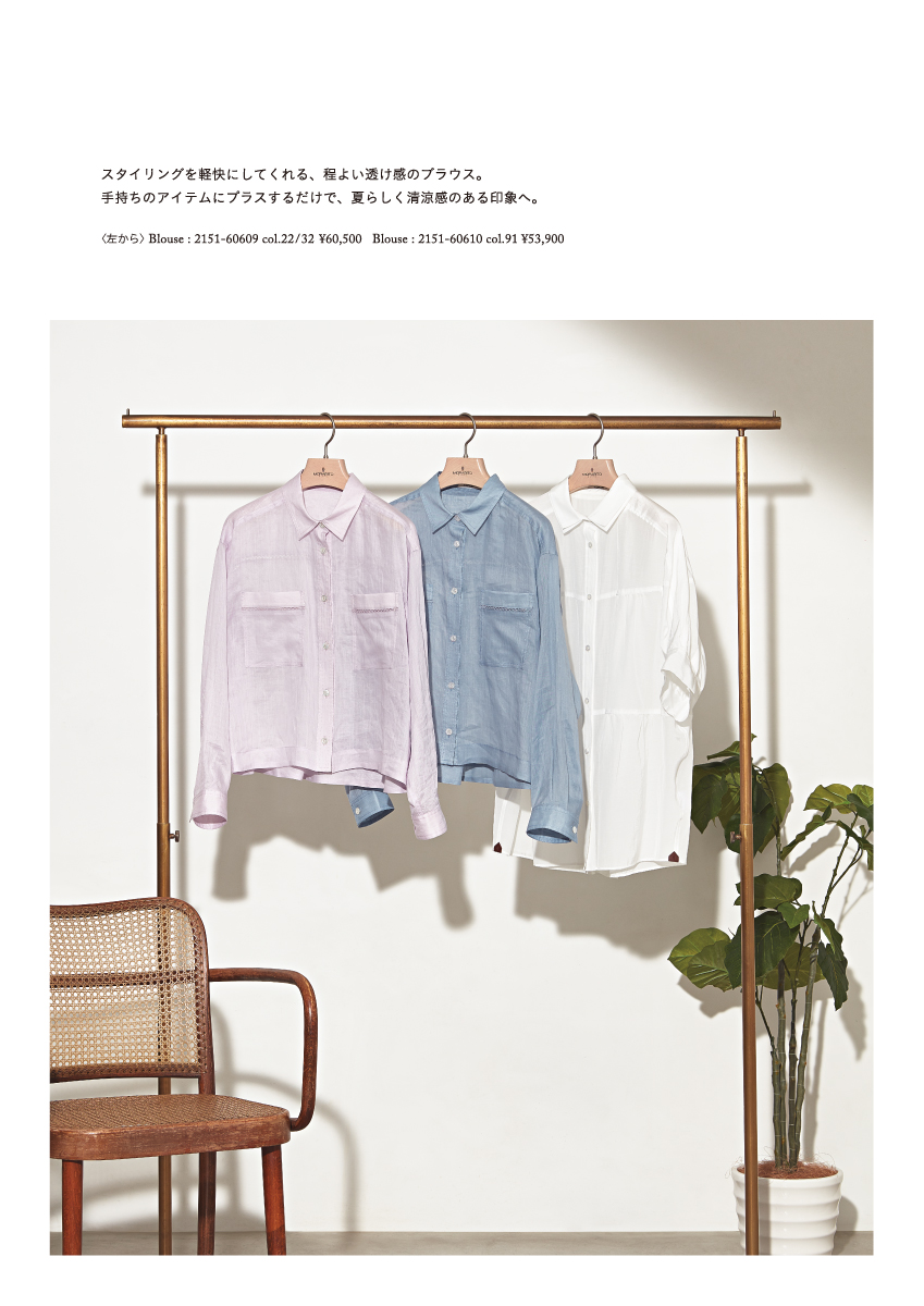 MORABITO BLANC Summer Collection – 2026 April ＆ May –