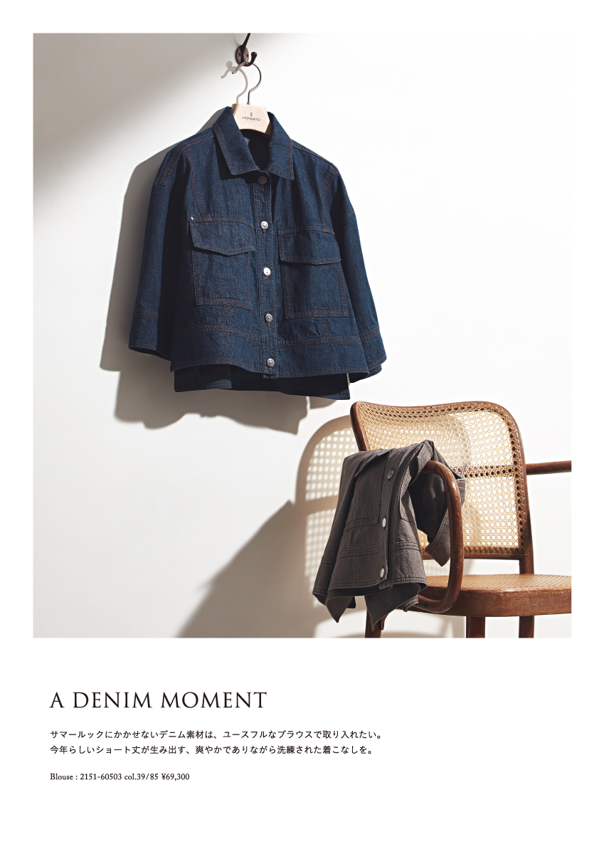 MORABITO BLANC Summer Collection – 2026 April ＆ May –