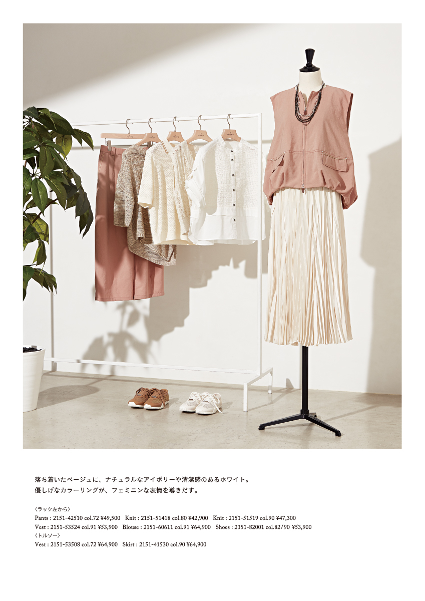 MORABITO BLANC Summer Collection – 2026 April ＆ May –