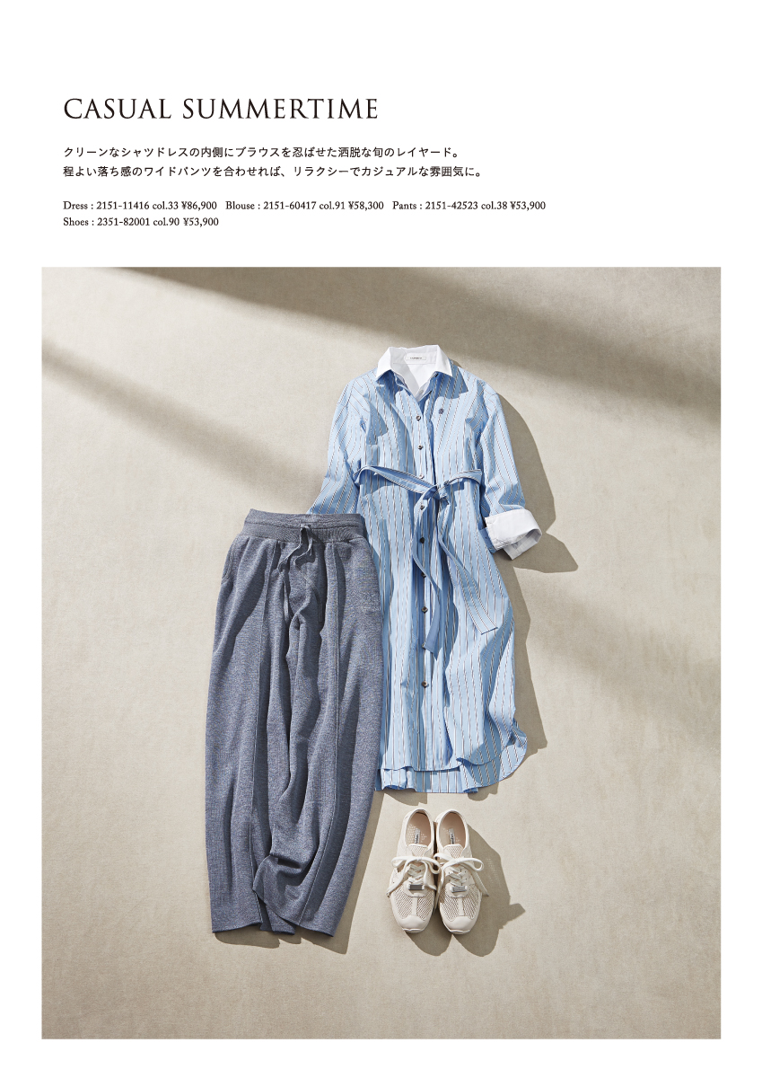 MORABITO BLANC Summer Collection – 2026 April ＆ May –