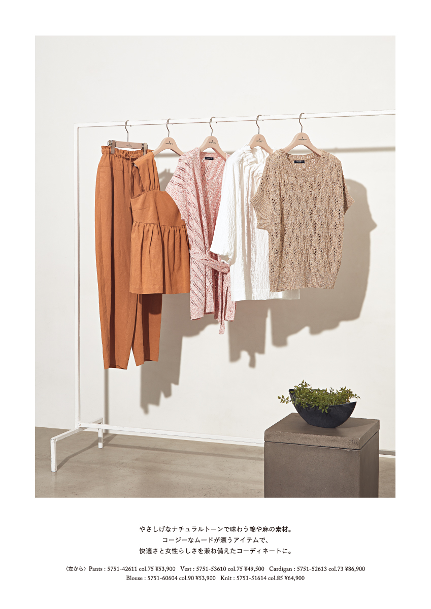 MORABITO SPELL Summer Collection – 2026 April ＆ May –