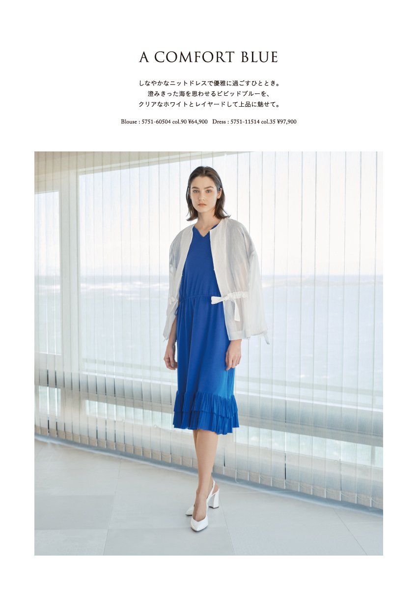 MORABITO SPELL Summer Collection – 2026 April ＆ May –