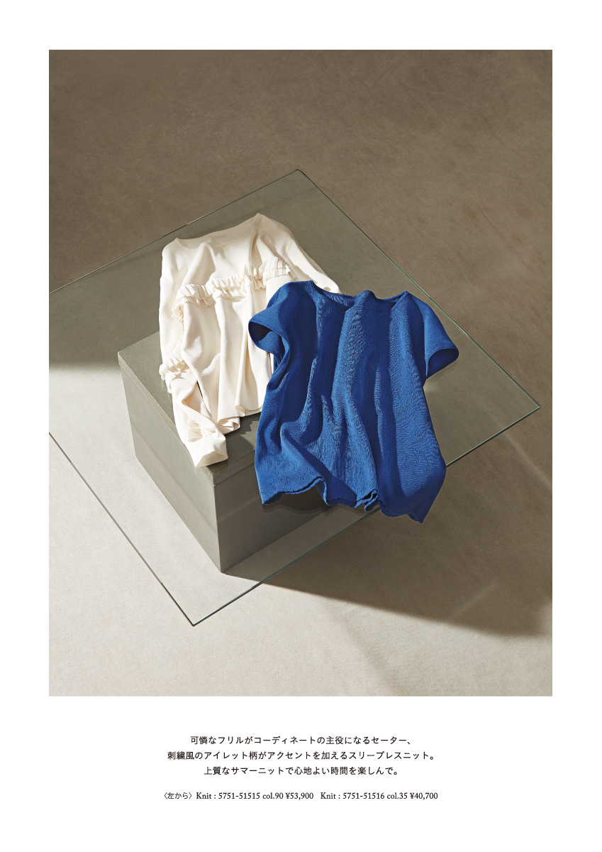 MORABITO SPELL Summer Collection – 2026 April ＆ May –