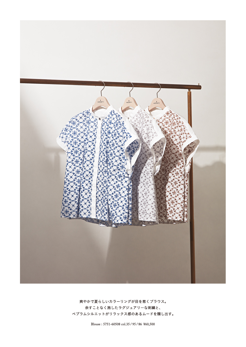 MORABITO SPELL Summer Collection – 2026 April ＆ May –