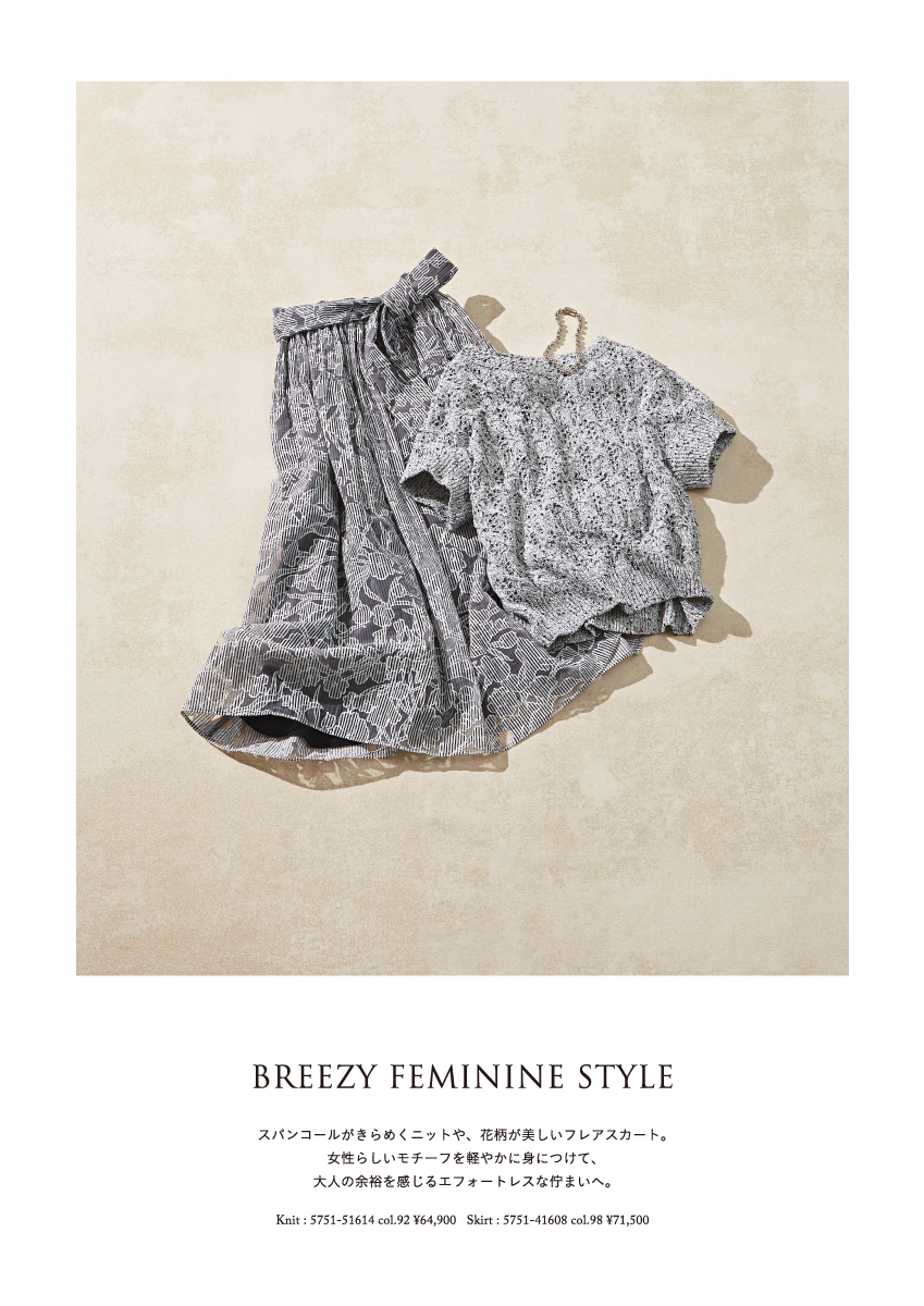 MORABITO SPELL Summer Collection – 2026 April ＆ May –