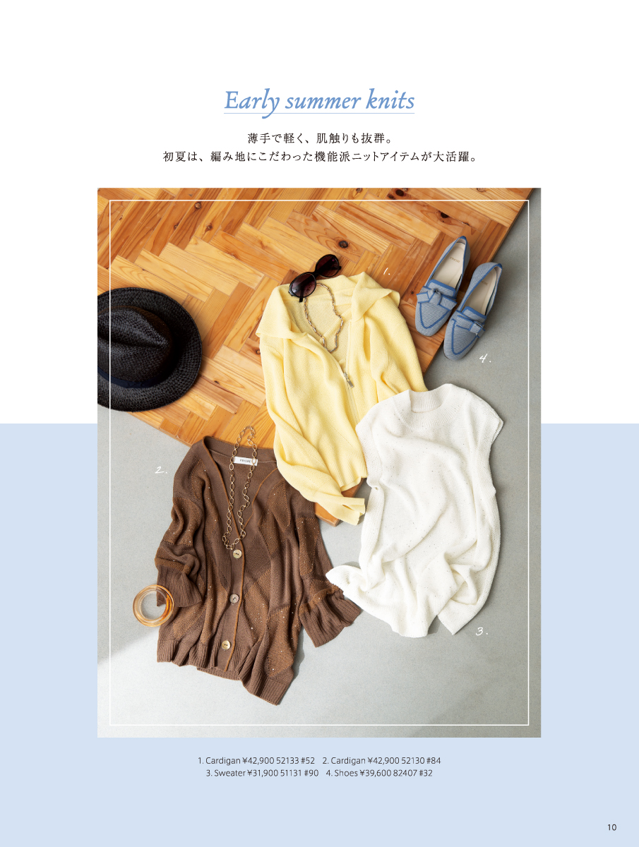 PINORE 2026 Summer March