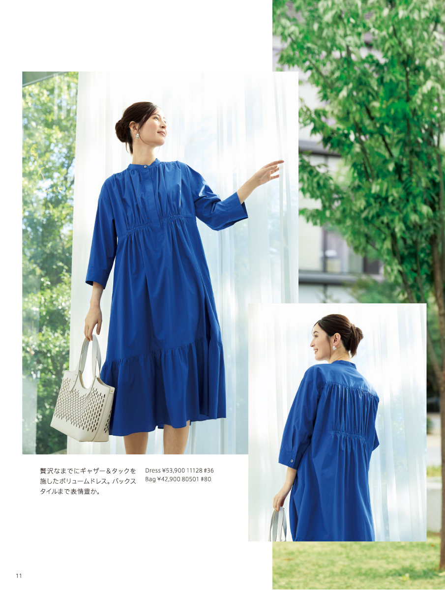 PINORE 2026 Summer March