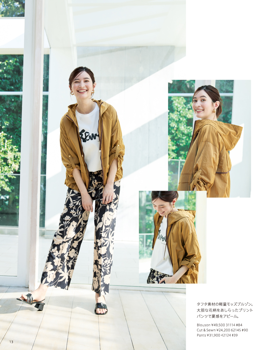 PINORE 2026 Summer March