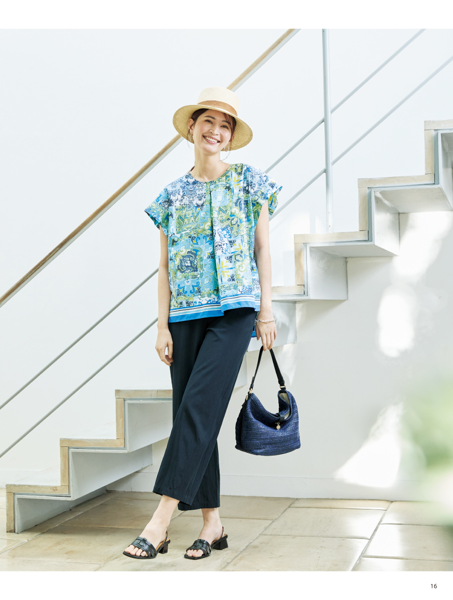 PINORE 2026 Summer April