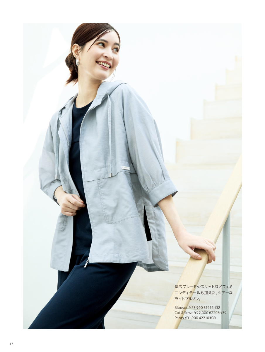 PINORE 2026 Summer April