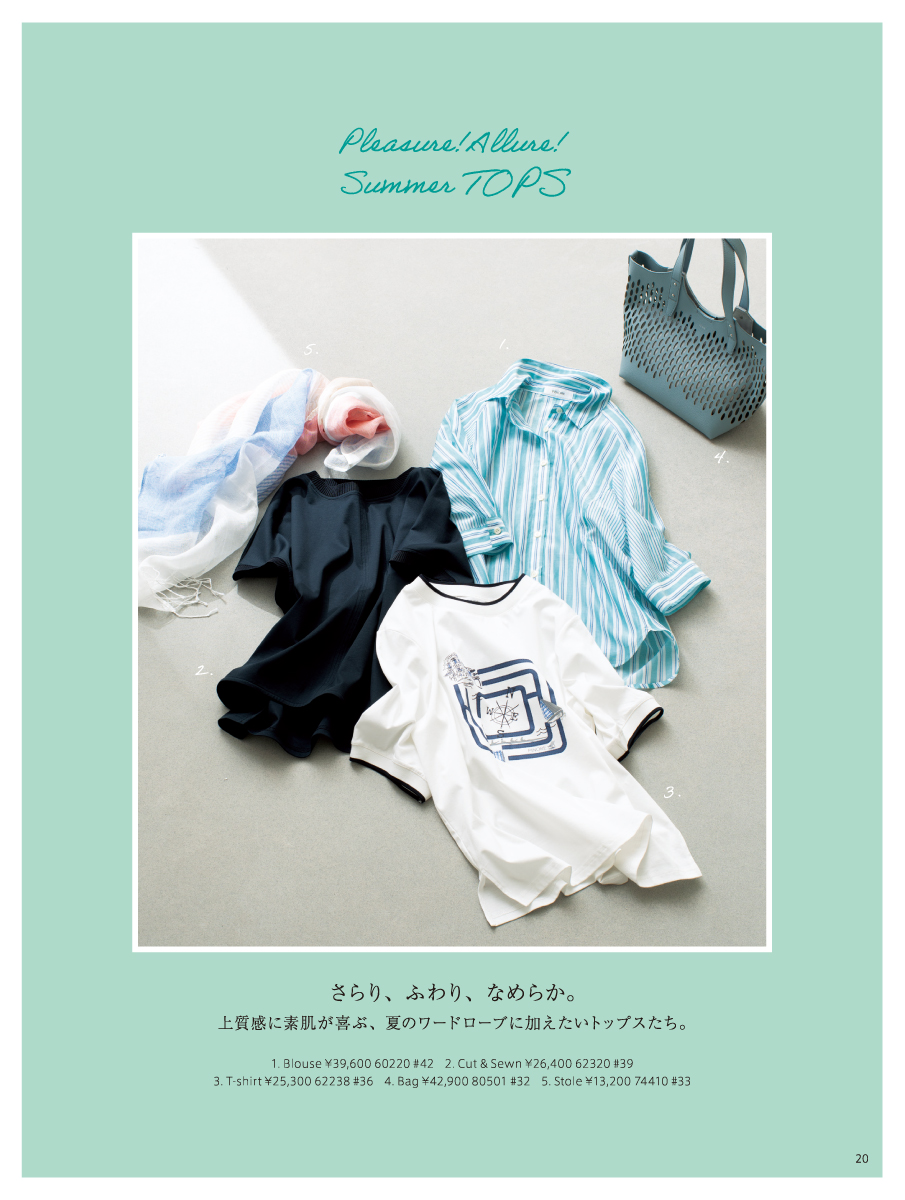 PINORE 2026 Summer April