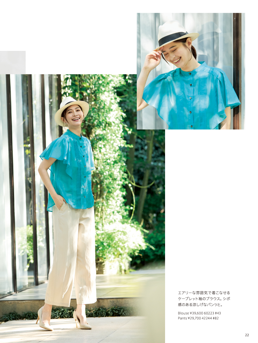 PINORE 2026 Summer April