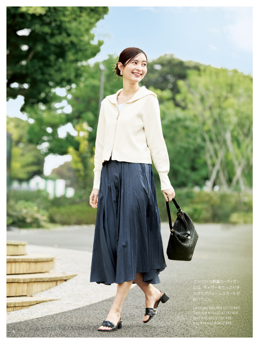 PINORE 2026 Summer March