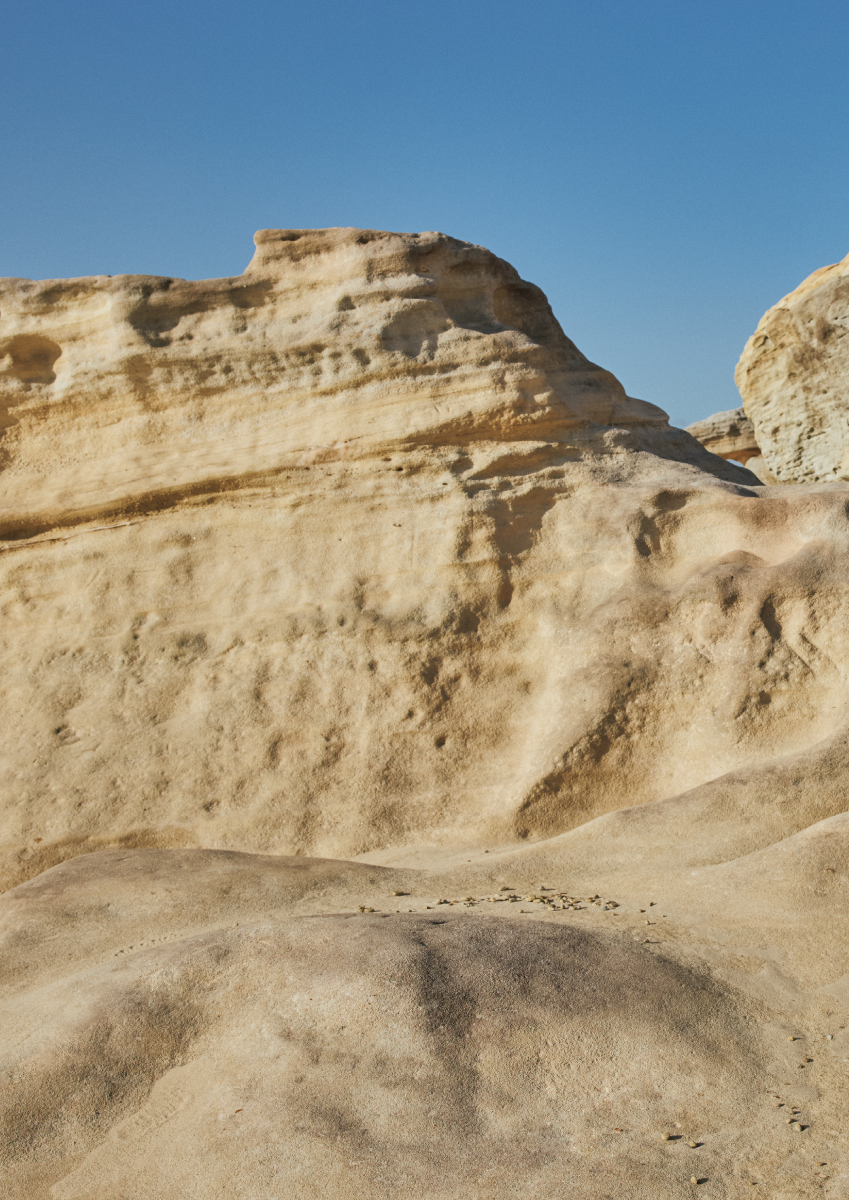 PRIDE 2026 Summer Collection