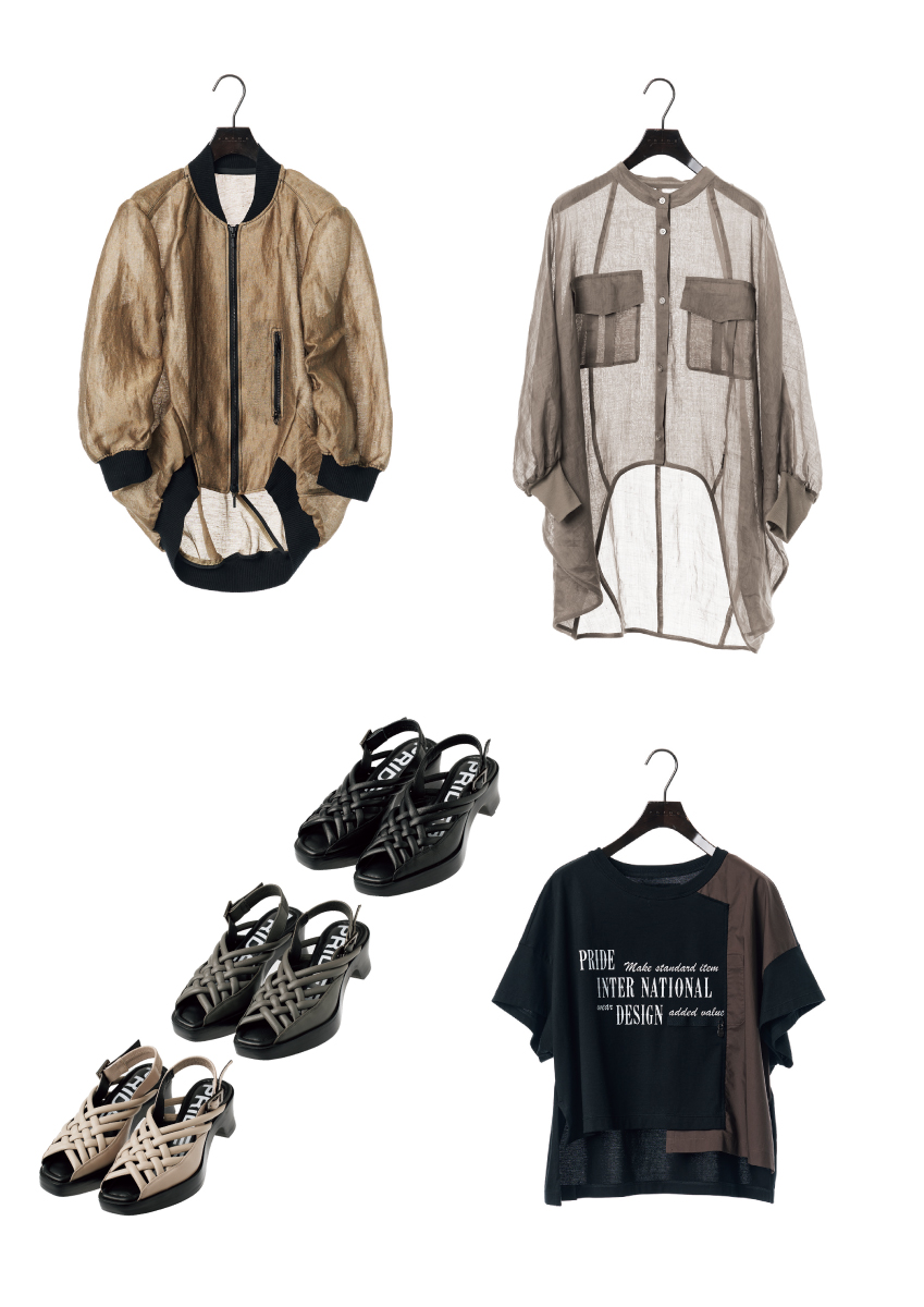 PRIDE 2026 Summer Collection