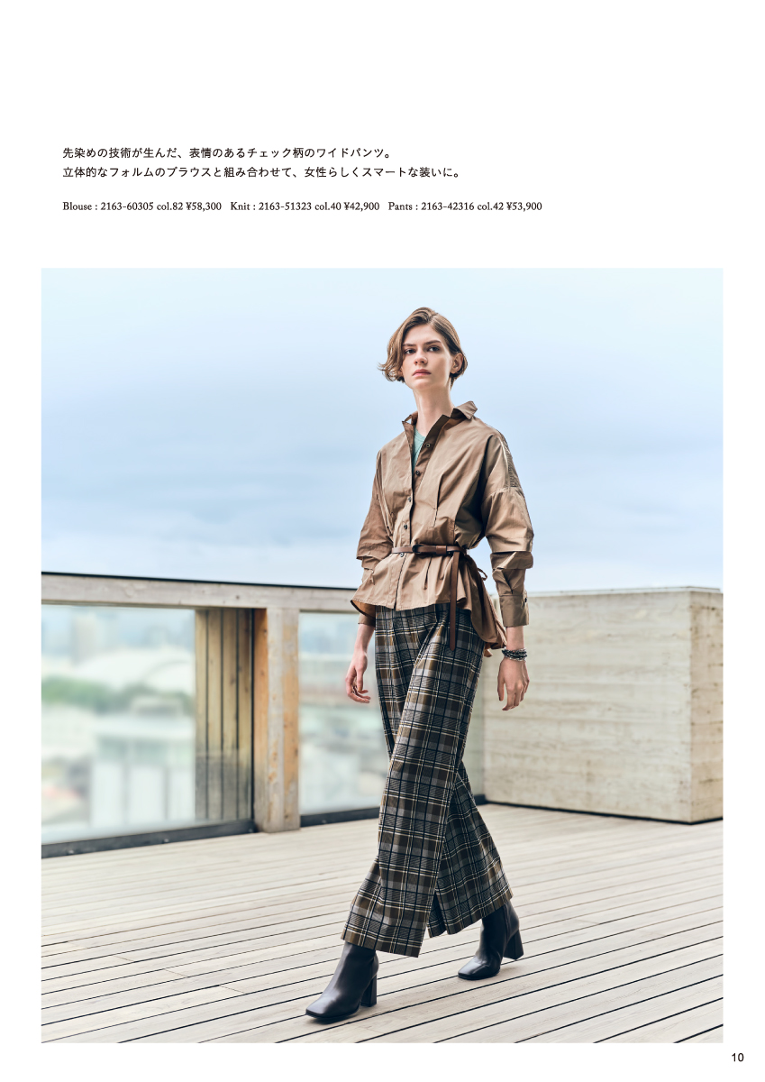 MORABITO BLANC 2026 Autumn Collection